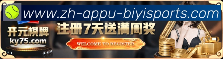 App 展示图