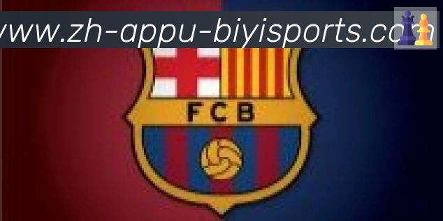 B体育APP下载合作伙伴