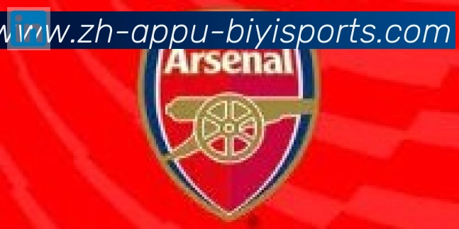 B体育APP下载合作伙伴