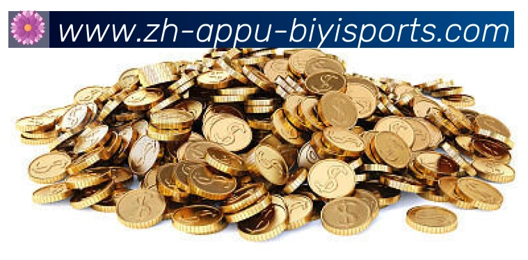 B体育APP下载全站App B体育APP下载全站App